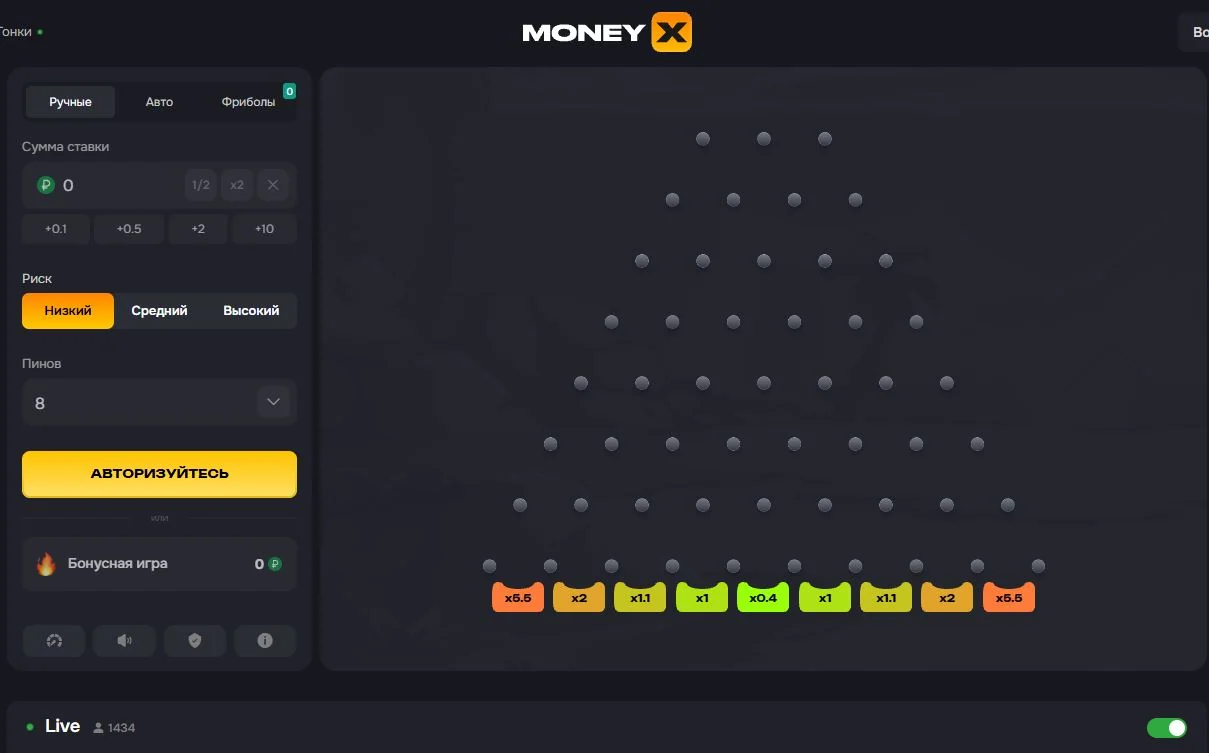 Plinko Money X